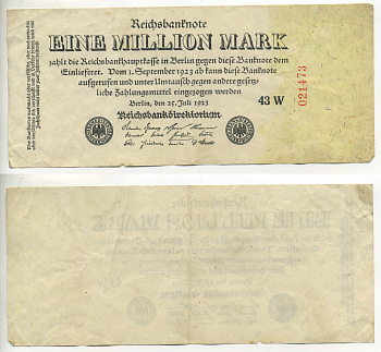 Германия 1000000 марок 1923 25 июля 1923, серия 43 W Pick 94 (2-2) бумага 434-22-1-2