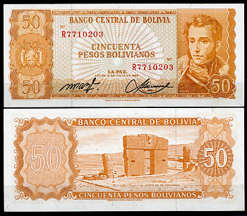 Боливия 50 песо боливиано 1962 серия R7, Антонио Хосе Сукре, TDLR Pick 162 a (20)  бумага  UNC (пресс) 7219-14-2-2