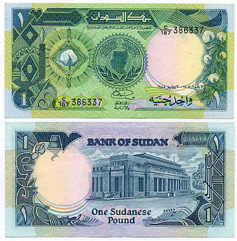 Судан 1 фунт 1985 Банк Судана, Хартум Pick 32 бумага аUNC 7198-10-1-2