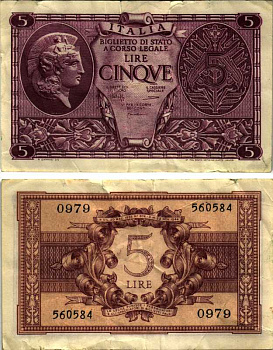 Италия 5 лир 1944 23 ноября 1944 Афина в шлеме, signatures: BoLaffi / CavalLaro / Giovinco Pick 31c, Grapanzano BS 31 8518-38-3-2