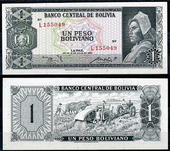Боливия 1 песо боливиано 1962 серия L, крестьянин, полевые работы Pick 158 a (4)  бумага  UNC (пресс) 000-00-00