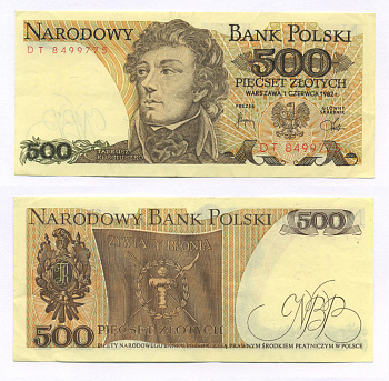 Польша 500 злотых 1982 Тадеуш Костюшко Pick 145 d бумага 7205-28-2