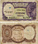 ЕГИПЕТ 5 ПИАСТРОВ 1961 СЕРИЯ 19, ЦАРИЦА НЕФЕРТИТИ, MINISTER OF TREASURY Pick 180c бумага 8604-16-4-2