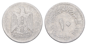 Египет 10 миллим 1967 KM 411 алюминий 4673-431