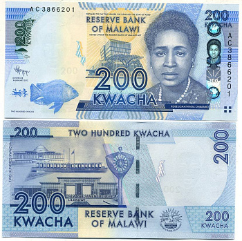 Малави 200 квача 2012 Роза Ломатинда Чибамбо, Лилонгве Pick 60 a бумага UNC (пресс) 448-122-2