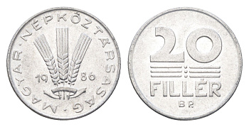 Венгрия 20 филлеров 1986 BP KM 573 алюминий 4665-1268