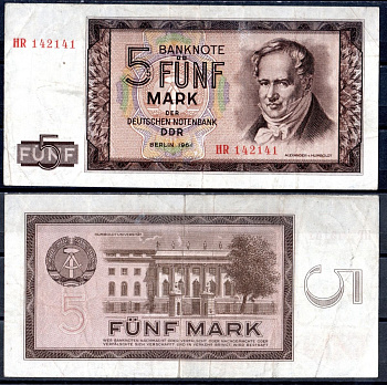 ГДР 5 марок 1964 Pick 22 бумага 7457-38-3-2