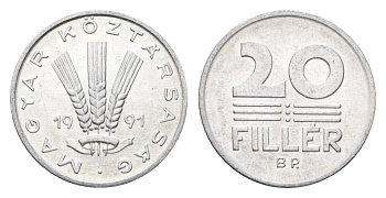 Венгрия 20 филлеров 1991 BP KM 676 алюминий 4664-1266