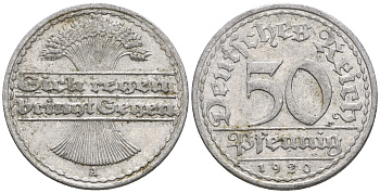 Германия 50 пфеннигов 1920 A KM 27, J. 301 алюминий 60-1116