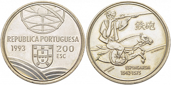 Португалия 200 эскудо 1993 Эспингарда (1543-1575), тяжелая пищаль KM 666 медно-никель UNC 107-511