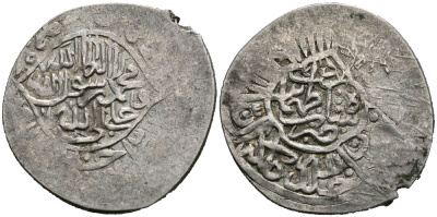 Иран, Сефевиды 1/2 шахи 1524 - 1576 Абу-л-Фатх Шах Тахмасп I, город Йезд, 2,82 гр Zeno 140865, A.2597 серебро 1073-1-7-1