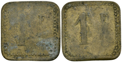 Франция 1 франк XIX-XX век ресторанный жетон латунь 4166-751
