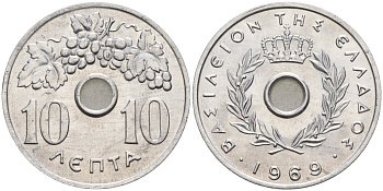 Греция 10 лепт 1969 Константин II (1964-1973), виноградная гроздь KM 78 алюминий UNC 4141-343