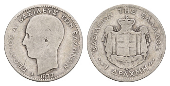 Греция 1 драхма 1873 A, Георг I (1863-1913) KM 38 серебро 4654-1132