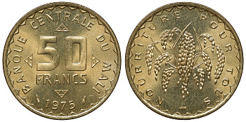 Мали 50 франков 1975 ФАО, кукуруза KM 9 никель-латунь UNC 00-00-00