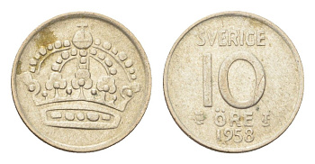 Швеция 10 эре 1958 TS Густав VI Адольф (1950-1973) KM 823 серебро 4705-922