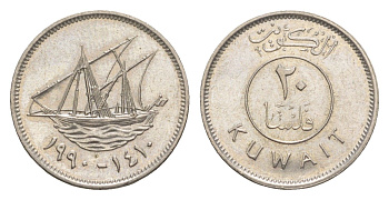 Кувейт 20 филсов 1990 KM 12 медно-никель UNC 4649-522