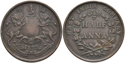 Британская Индия 1/2 анна 1835 M, Британская Ост-Индская компания, Мадрас, диаметр 30,8 мм. KM 447.1 медь 88-942