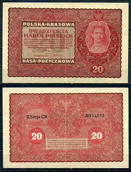 Польша 20 злотых 1919 Pick 26 (2) бумага 7552-24-2-1
