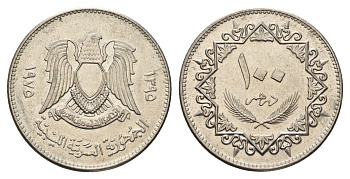 Ливия 100 дирхамов 1975 год-тип KM 17 медно-никель 4678-455