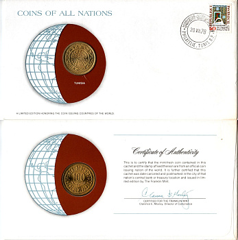 Тунис 100 миллимов 1960 конверт с маркой первого дня гашения, Coins of Nations KM 309 латунь UNC 4294-66-2