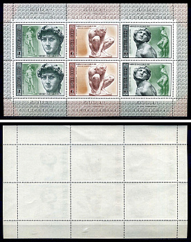СССР лист из 6 марок (4, 6 и 10) копеек 1975 500 лет со дня рождения Микеланджело Буонарроти - Давид, Скорчившийся мальчик, восставший раб Загорский 4379, 4380 и 4381 марка с оригинальным клеем, без следов наклейки (чистая) 8705-66-1-2