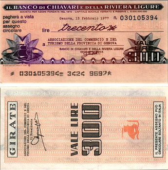 Италия 300 лир 1977 15 февраля 1977 IL Banco Di chiavari e DelLa Riviera Ligure бумага UNC (пресс) 7222-30-1-1