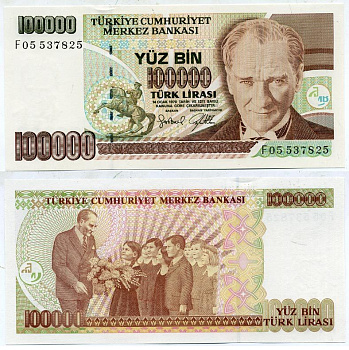Турция 100000 лир 1997 L.1970, Кемаль Ататюрк Pick 206 бумага UNC (ПРЕСС) 7552-64-1
