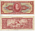 БРАЗИЛИЯ 100 КРУЗЕЙРО 1963 ПОДПИСЬ 12 Pick 180 бумага 7552-34-3