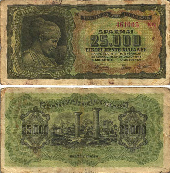 ГРЕЦИЯ 25000 ДРАХМ 1943 12 АВГУСТА 1943, НИМФА ДЕИДАМИЯ, ИНФЛЯЦИОННЫЙ ВЫПУСК, ХРАМ ЗЕВСА В ОЛИМПИИ Pick 123a бумага 7191-51-3-1