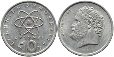 Греция 10 драхм 1978 Демокрит KM 119 медно-никель 4393-152