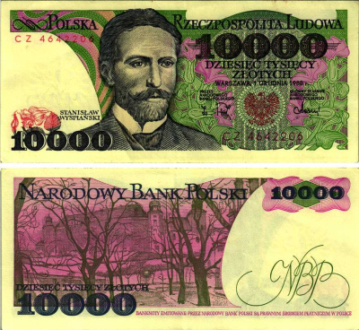 ПОЛЬША 10000 ЗЛОТЫХ 1988 1 ДЕКАБРЯ 1988, СТАНИСЛАВ ВЫСПЯНЬСКИЙ Pick 151b бумага аUNC 6352-29-1-2