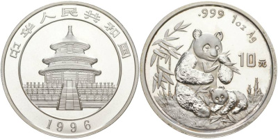 КИТАЙ 10 ЮАНЕЙ 1996 ПАНДА С ДЕТЕНЫШЕМ KM 892 серебро UNC 1091-1-52
