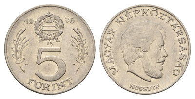 Венгрия 5 форинтов 1976 BP, Лайош Кошут KM 594 никель 4145-142