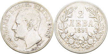 Болгария 2 лева 1891 KB, князь Фердинанд I (1887-1908) KM 14 KM 14 серебро 4512-936