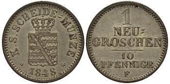 Саксония 1 новый грош - 10 пфеннигов 1848 Фридрих Август II (1797-1854) KM 1159, J. 82 серебро aUNC 413-4743