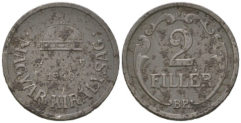 Венгрия 2 филлера 1940 BP, гладкий обод KM 518 сталь 4615-448