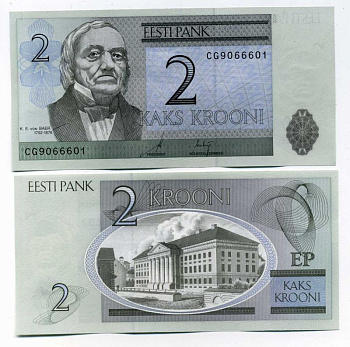 Эстония 2 кроны 2006 Карл Эрнст фон Бэр, Тартуский университет Pick 85а, Сергеев 21 бумага UNC (пресс) 450-127-1