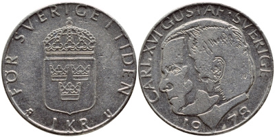 Швеция 1 крона 1978 Карл XVI Густав (1973- ) KM 852 медь плакированная медно-никелем 4397-857