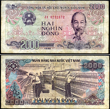 Вьетнам 2000 донгов 1988 Хо Ши Мин, маленькая серия Pick 107 а бумага 8589-34-3-1