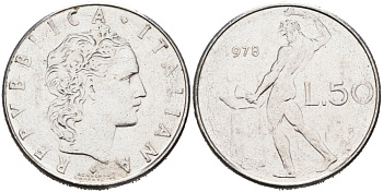 Италия 50 лир 1978 R, Бог огня Вулкан у наковальни KM 95.1 нержавеющая сталь 4573-814