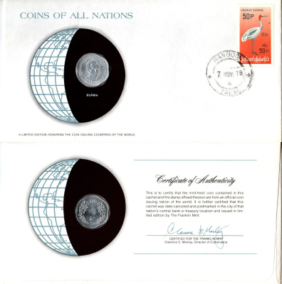 Мьянма 25 пья 1966 конверт с маркой первого дня гашения, Coins of Nations KM 41 алюминий UNC 4294-64-3