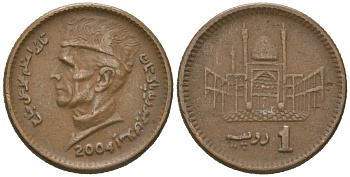 Пакистан 1 рупия 2004 KM 62 бронза 4618-642