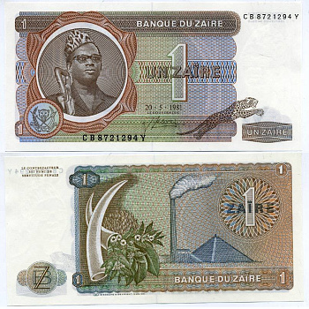 Заир 1 заир 1981 Мобуту Сесе Секо, бивни слона, фабрика Pick 19b бумага UNC (пресс) 7523-21-2