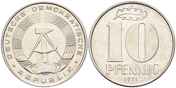 ГДР 10 пфеннигов 1971 А KM 10 алюминий 4126-822