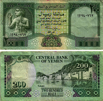 ЙЕМЕН 200 РИАЛОВ 1996 ПОДПИСЬ 9 Pick 29 бумага 8615-54-3-2