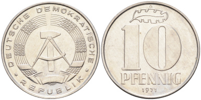 ГДР 10 пфеннигов 1971 А KM 10 алюминий 4126-822