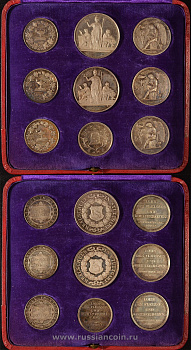 Штутгарт набор из 9 медалей около 1900 королевская средняя школа серебро UNC 7-1-78