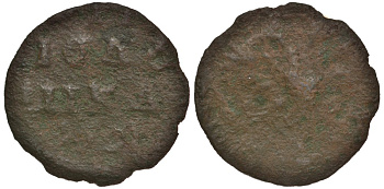 РОССИЯ ПОЛУШКА 1721 ПЕТР I (1699-1725), Биткин 3710, KM 152.1 медь 117-1026