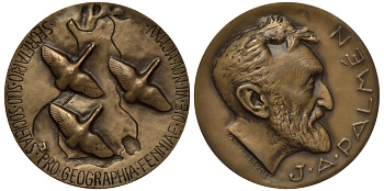 Финляндия медаль ND Йоган Аксель Пальман (1845-1919), географ, гравер Финне Гуннар 55 мм, 71,23 гр  томпак    1082-5-41